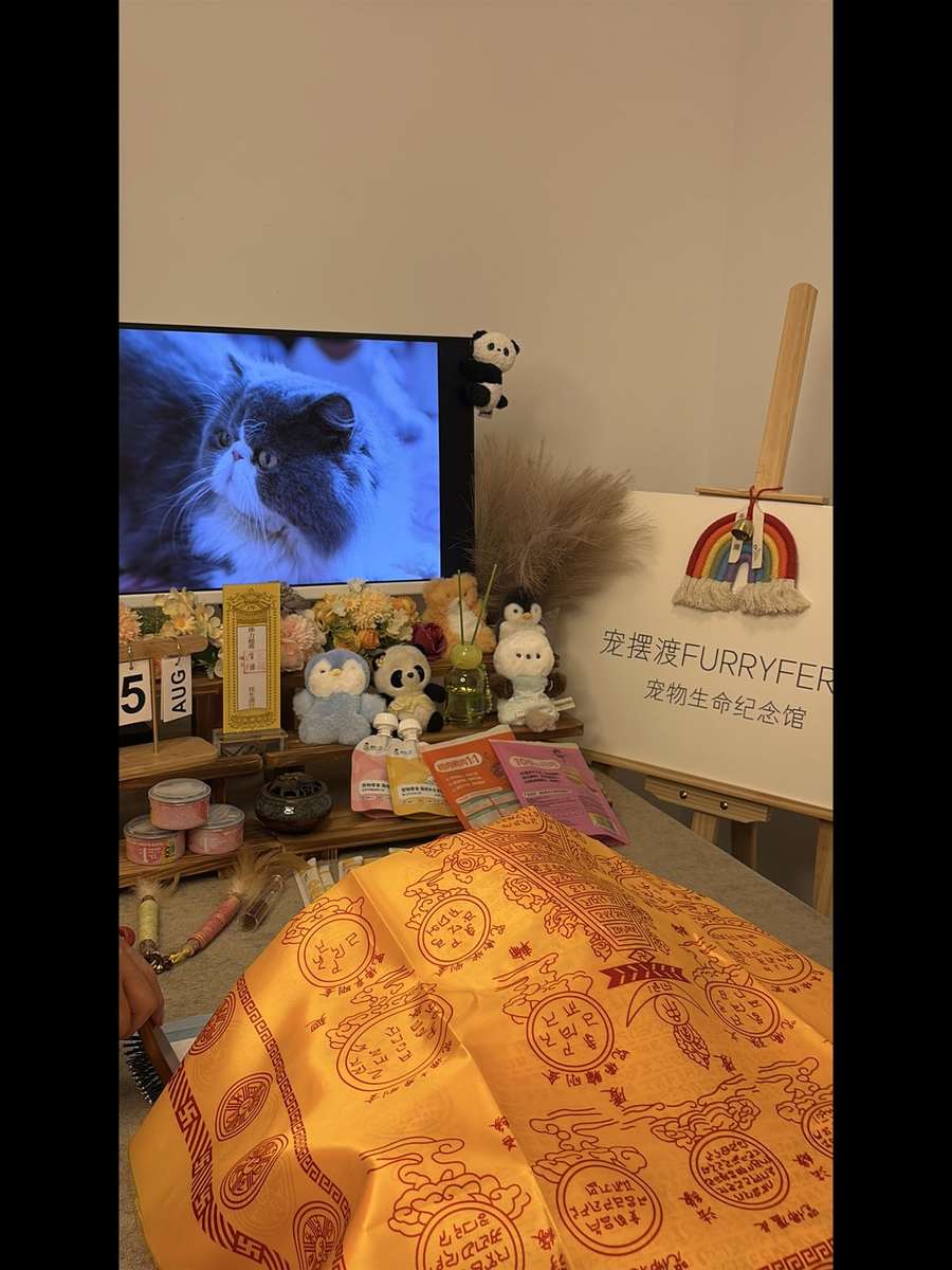 廊坊告别厅实景